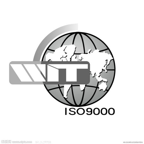 全方面了解咨詢ISO9000認(rèn)證申請條件