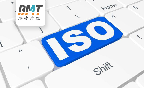 iso27001是什么體系？27001認(rèn)證體系好處?