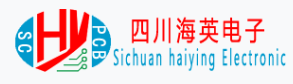 四川海英&博凌管理新版FMEA/CP工具實戰(zhàn)培訓